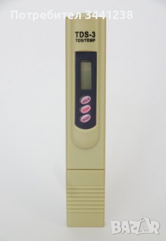 TDS метър – за измерване на чистотата, снимка 3 - Други стоки за дома - 37673422