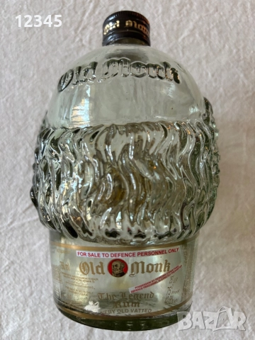 Продавам празна бутилка от алкохол Old Monk 750 ml, снимка 3 - Други - 52961960