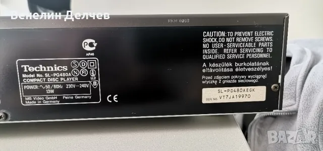 CD плейър Technics SL-PG480, снимка 11 - Ресийвъри, усилватели, смесителни пултове - 49573558