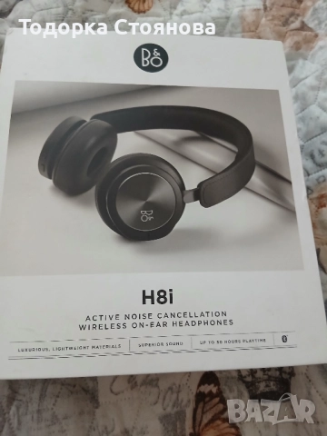 Bang & Olufsen Beoplay H8i – Нови, с кутия