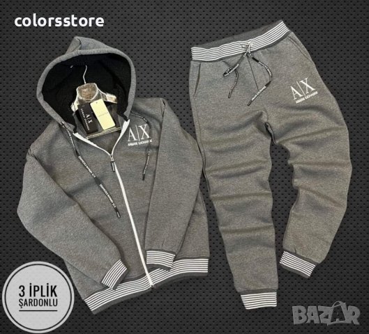 Мъжки спортен екип  Armani код VL202, снимка 3 - Спортни дрехи, екипи - 33999458