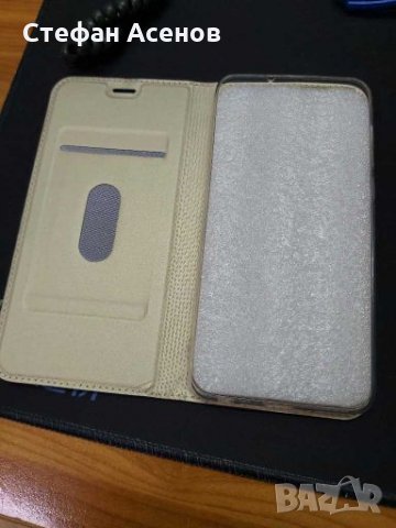 Калъф за телефон Huawei mate 10 lite с отделение за карта, снимка 3 - Калъфи, кейсове - 28203575