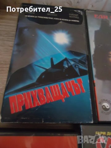 Ретро видео касети, снимка 2 - Други ценни предмети - 49582173