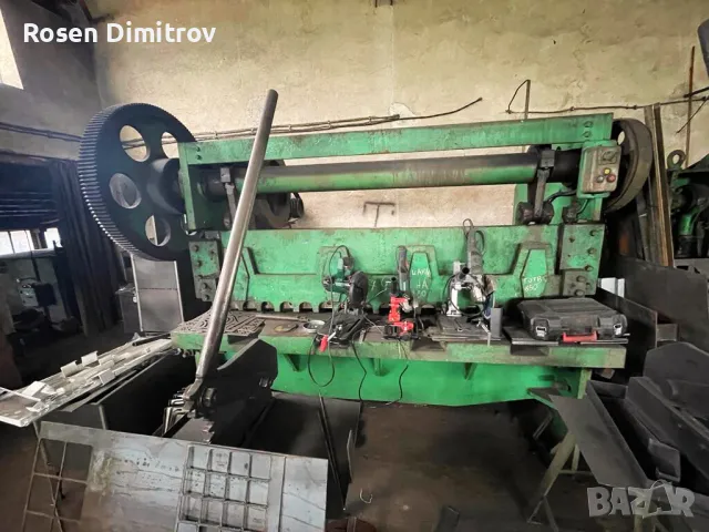 Професионално рязане на ламарина с гилотина