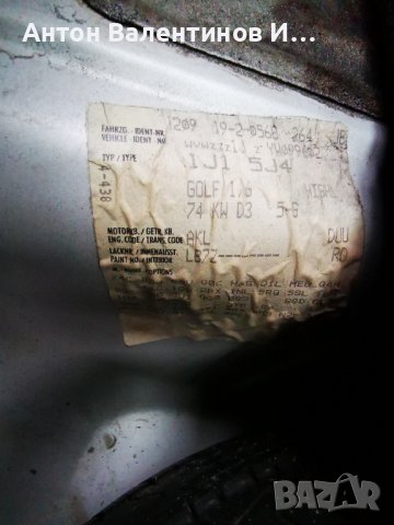 Vw Golf 4 1.6 , снимка 9 - Автомобили и джипове - 39816280