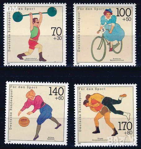 Германия 1991 - спорт MNH