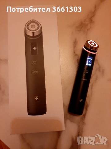 Уред за лифтинг 