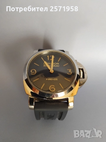 Panerai luminor 44mm, снимка 2 - Мъжки - 52393197
