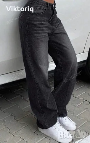 Дамски дънки