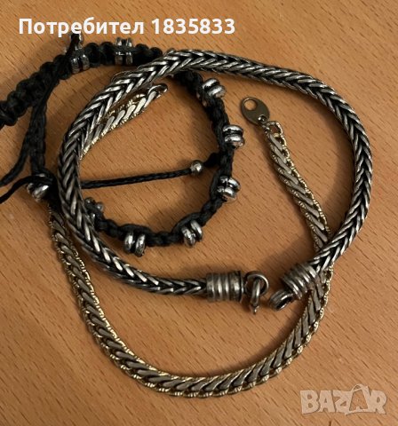 Различни гривни, снимка 3 - Гривни - 43119151