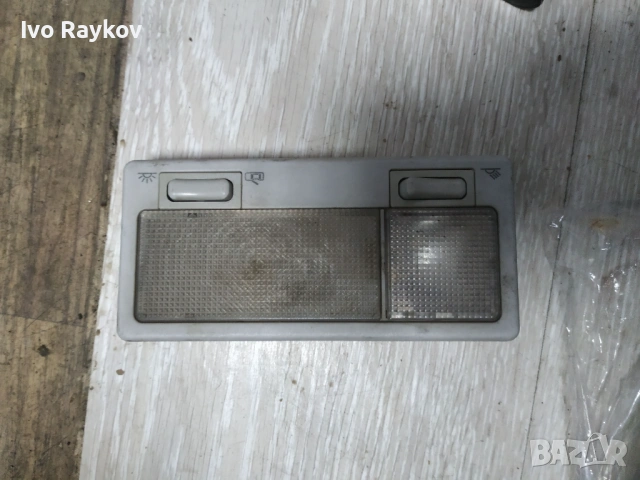 Плафон за Volkswagen Golf 3 Sharan Passat , 357947111C