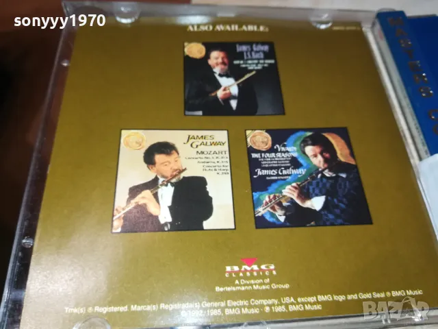 JAMES GALWAY CD 2103251614, снимка 4 - CD дискове - 49586469