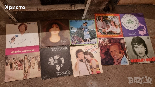 Бг.винилови плочи 