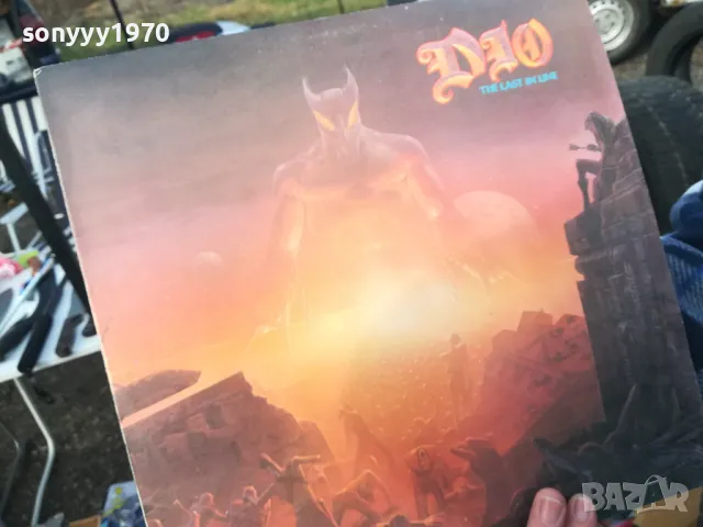 SOLD OUT-DIO 0712241906