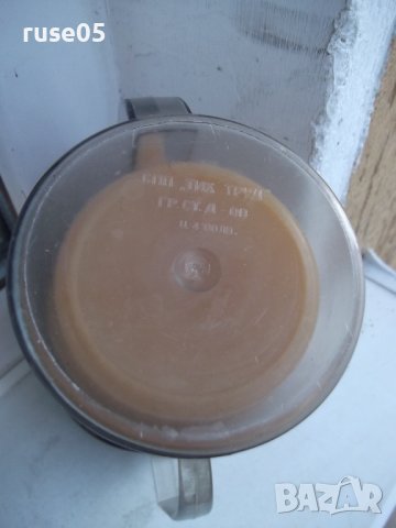 Комплект(чаши чинийки кана) от соца туристически за течности, снимка 5 - Други стоки за дома - 38375629