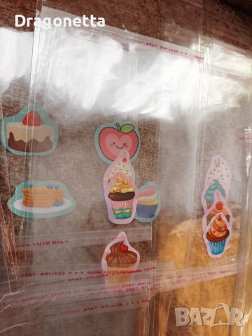 Супер сладки пликове на икономична цена-100 бр в комплект, снимка 5 - Други стоки за дома - 39489544