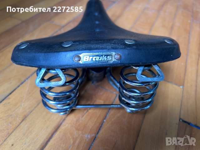 Седалка Brooks B66S, снимка 7 - Аксесоари за велосипеди - 52626209