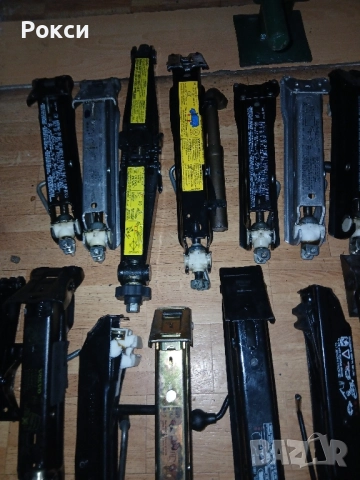 Всички видове автокрик,латерва,тип жаба,г-образни, снимка 9 - Аксесоари и консумативи - 51940084