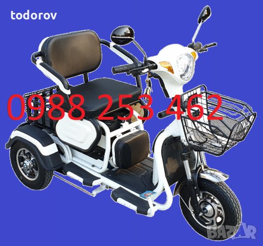 Електрическа триколка - скутер EGV C1 PLUS - без аналог на пазара, снимка 2 - Мотоциклети и мототехника - 29388875