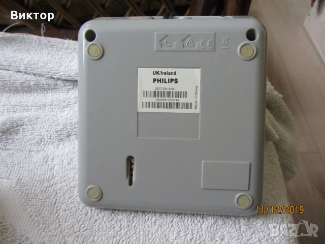 Телефонен секретар Philips, снимка 7 - Стационарни телефони и факсове - 27553976