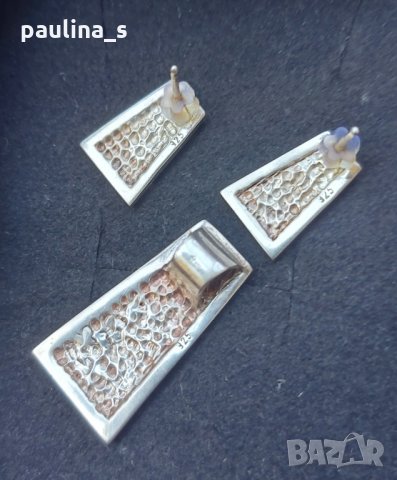 Два различни броя / Дизайнерски сребърен комплект "Crist" и "Nicolas" , снимка 5 - Бижутерийни комплекти - 32504801