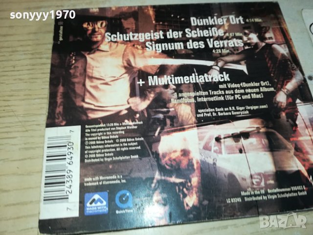 böhse onkelz CD FROM GERMANY 0412230851, снимка 5 - CD дискове - 43262993