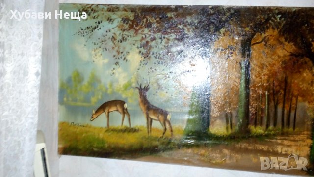 Картина - , Есен в Планината  , снимка 3 - Картини - 29476308