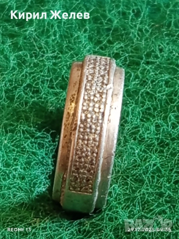 Модерен сребърен пръстен ESPRIT  майсторска ръчна изработка 30341, снимка 2 - Пръстени - 52925252