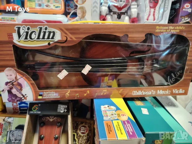 Детска цигулка