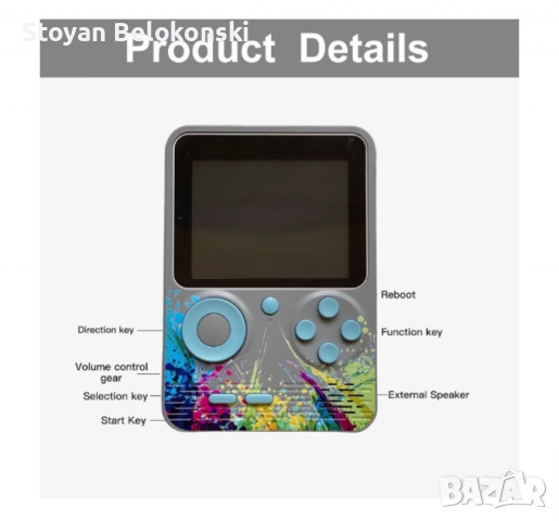 500 Игри в едно устройство - Ретро конзола, снимка 4 - Други игри и конзоли - 52790621