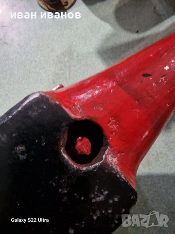 Голяма Наковалня Нова , снимка 8 - Други инструменти - 40001068