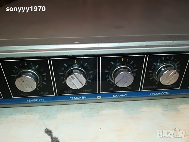 ВЕГА-УСИЛВАТЕЛ 0202231115, снимка 5 - Ресийвъри, усилватели, смесителни пултове - 39525398