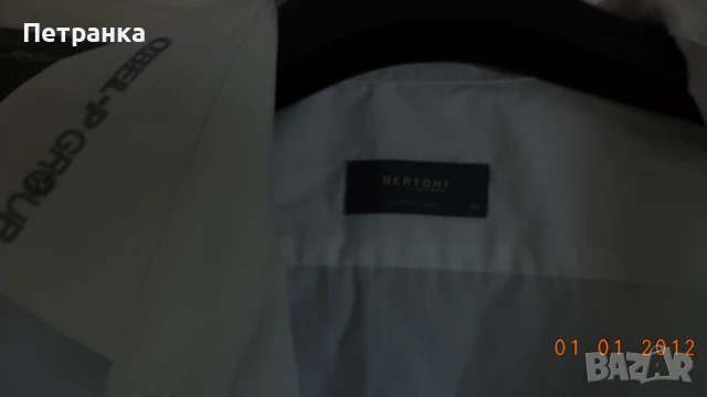 На вашето внимание - МАРКОВИ ДАТСКИ бели ризи, снимка 2 - Ризи - 51184778