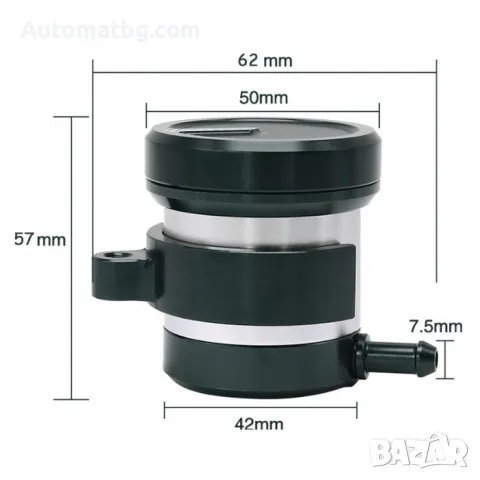 Резервоар за спирачна течност Automat, За мотори, Алуминиева сплав, Сив, снимка 2 - Аксесоари и консумативи - 49623291