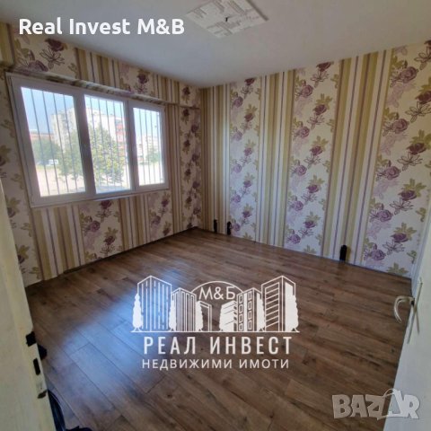 Продавам апартамент в гр. Димитровград