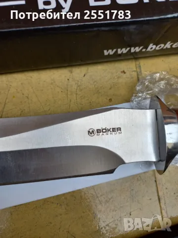 Немски марков нож за лов и туризьм, снимка 2 - Ножове - 48458051