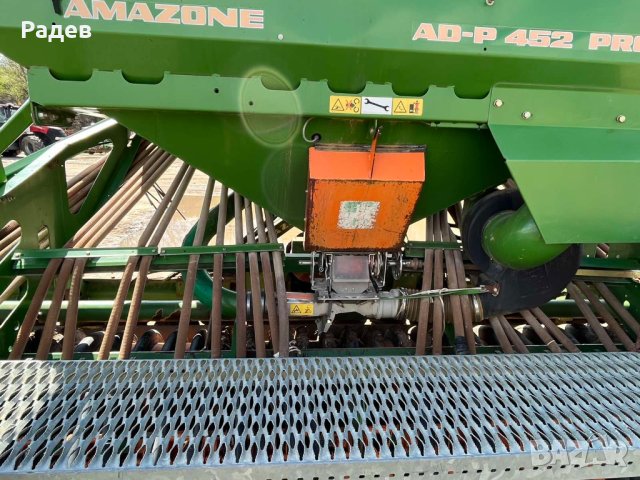 Сеитбена комбинация AMAZONE, снимка 16 - Селскостопанска техника - 44095684
