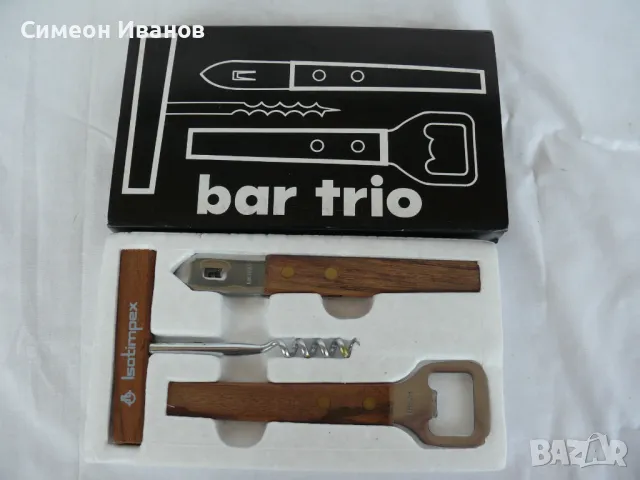  Стар интересен соц комплект отварачки #1389, снимка 1