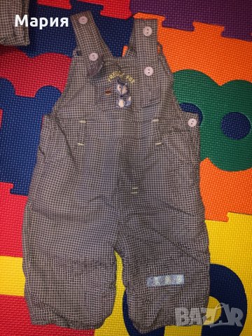 Бебешки комплект яке и гащеризон
