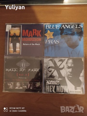 Оригинални максита Vol.4, снимка 2 - CD дискове - 43517270