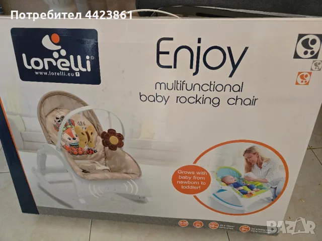 Продава се бебешки музикален шезлонг - люлка Lorelli , снимка 3 - Комплекти за бебе - 49639557