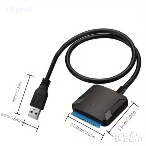 USB 3.0 към SATA адаптер, за 2.5"/3,5" дискове SATA III/SSD/HDD, снимка 2 - Други - 51975790