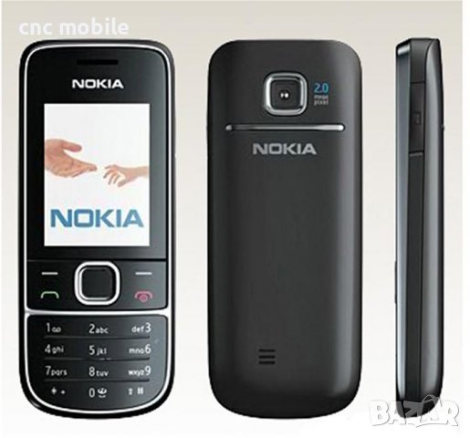 Nokia 2700 - Nokia RM-561 панел, снимка 3 - Резервни части за телефони - 20102484