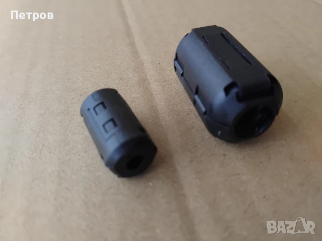 феритни клипси 2 бр