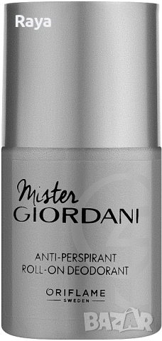 Рол - он  Mister Gjordani  50 ml. от Орифлейм за Него, снимка 2 - Мъжки парфюми - 43299566