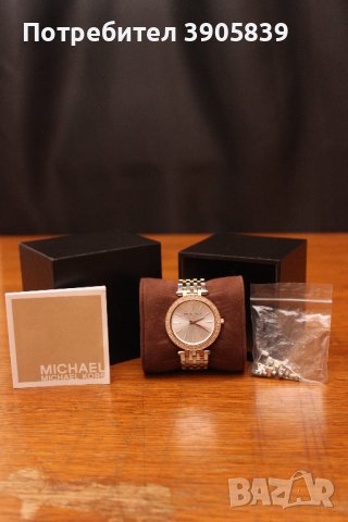 Дамски часовник Michael Kors, снимка 7 - Дамски - 43144141
