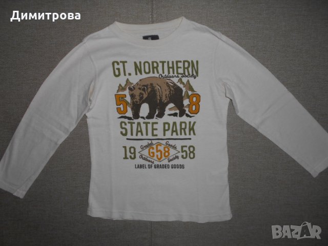 Топъл суичер с блузки, сет, снимка 2 - Детски комплекти - 27236432