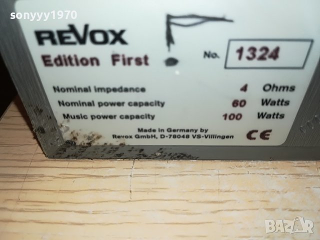 🛑REVOX 2БР 1909221825, снимка 8 - Тонколони - 38053009