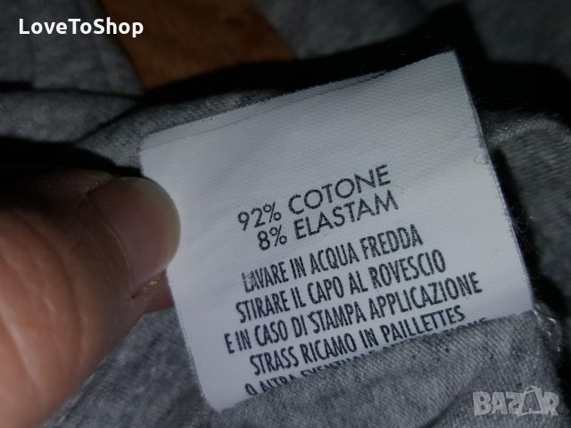 FOLLETTINA GIRL р-р S нова дамска блуза с качулка и гол гръб, снимка 7 - Блузи с дълъг ръкав и пуловери - 27317016