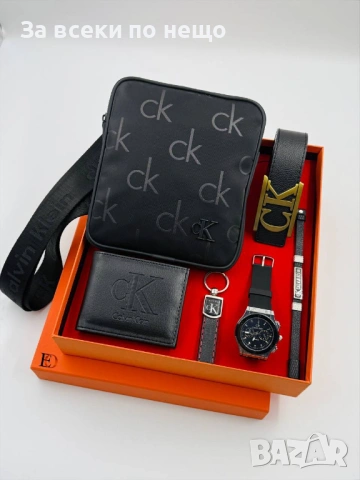 Calvin Klein Мъжки Подаръчен Комплект Келвин Клайн Код SK642, снимка 3 - Подаръци за мъже - 53093411